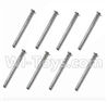 SuBotech BG1518 WTZ002 Optical axis(8pcs)-1.5X7.5